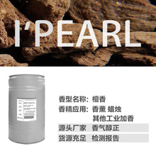 �V�ݐ����㾫���ϏS�� ���I�㾫 �ջ��㾫 �o����޹Ϟ�T̴���㾫