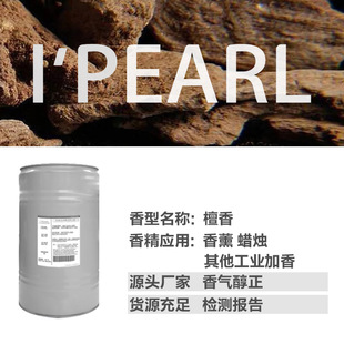 �V�ݐ����㾫���ϏS�� ���I�㾫 �ջ��㾫 �o����޹Ϟ�T̴���㾫