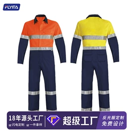 工装、制服;男Polo衫;男式卫衣