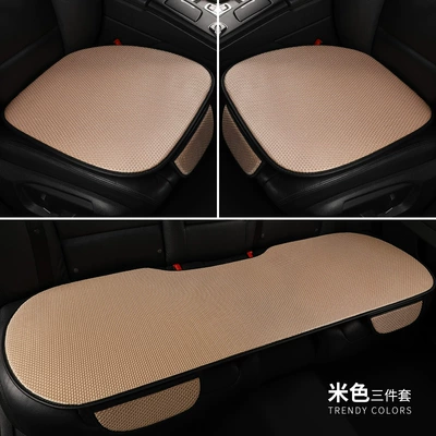 All Seasons, High-End Interior, Breathable, Four Seasons Pad - beige-1-single-seat-in-the-front-row