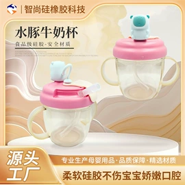 奶嘴;牙胶;喂养餐具