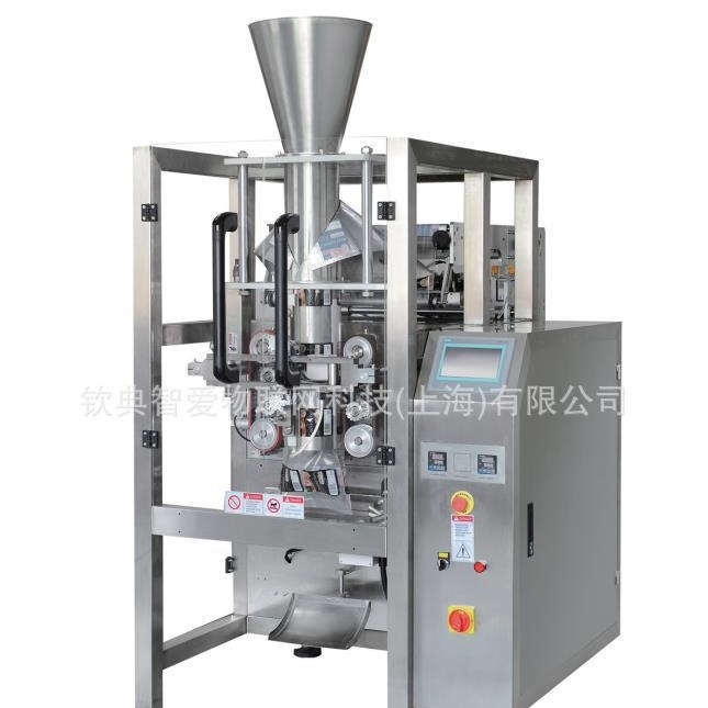 宠物零食冻干鸡肉粒自动包装机 猫咪狗狗磨牙棒分装机 猫砂包装机