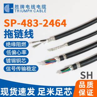 ������朾� 483-2464 ������ 1500 �f�Ώ����޼��@����о���ξ�