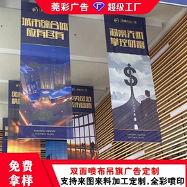 灯箱;广告板;广告牌