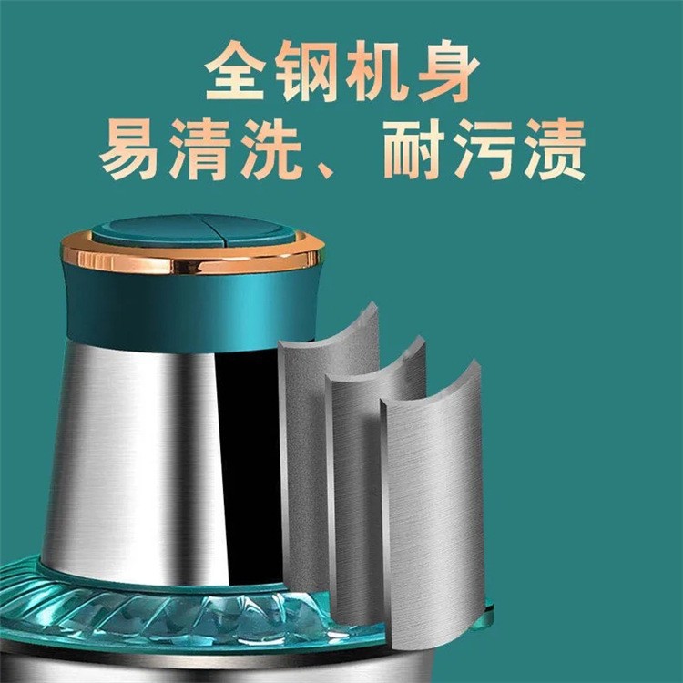 Комбайн Yangzi зеленый 3 литра
