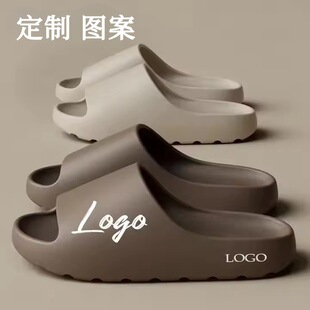 ������ЬӡˢLOGO�D���羳��H�����Ь�⴩�п������Ь�����l