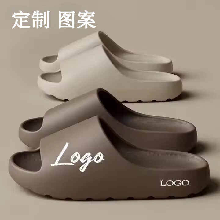 Custom slippers printed LOGO pattern cross-border couples thick-soles slippers wear men's non-smelly non-slip shoes wholesale Custom slippers printed LOGO pattern cross-border couples thick-soles slippers wear men's non-smelly non-slip shoes wholesale