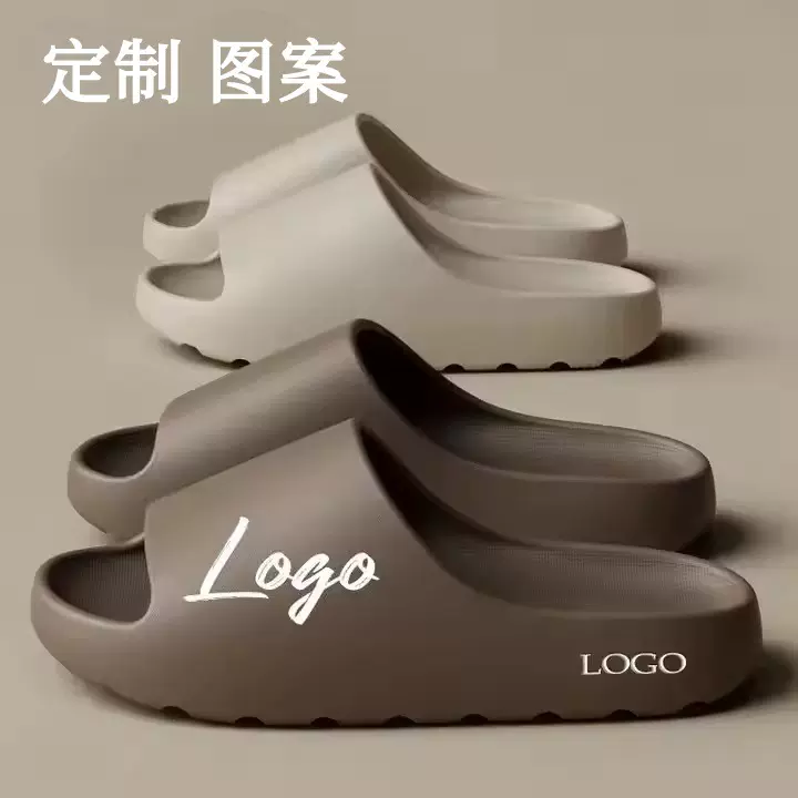 定制拖鞋印刷LOGO图案跨境情侣厚底拖鞋外穿男款不臭防滑鞋子批发