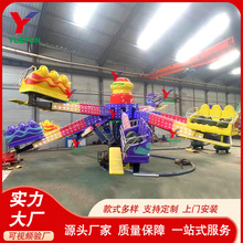 �������D���������C�Θ��O��V�����@�̼������O���Θ��@���Q����