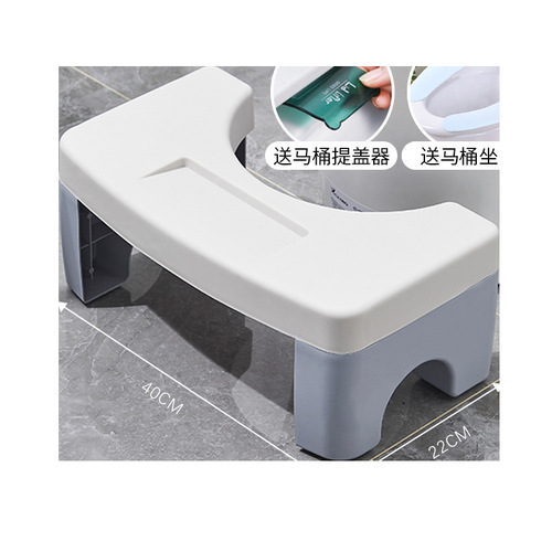 Thickened toilet squat pan gadget, toilet bathroom sitting stool footrest stepping stool