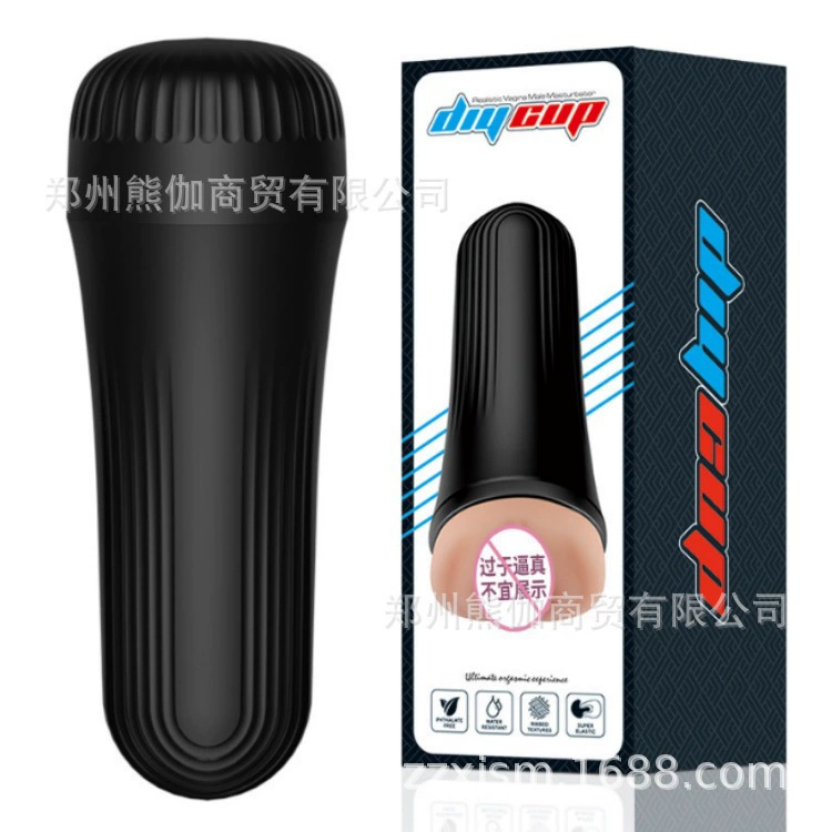 Виброяйцо-массажёр (Lai Le) — мультимодельный USB и на батарейках, разные дизайны
