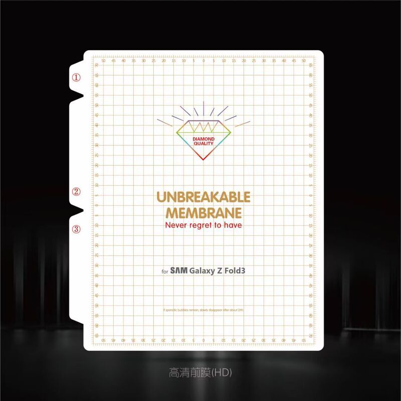 Suitable for Samsung Fold7 Diamond Hydrogel Film, Flip7 Matte Soft Film, Matex7 Google Foldable Screen, Magicv6