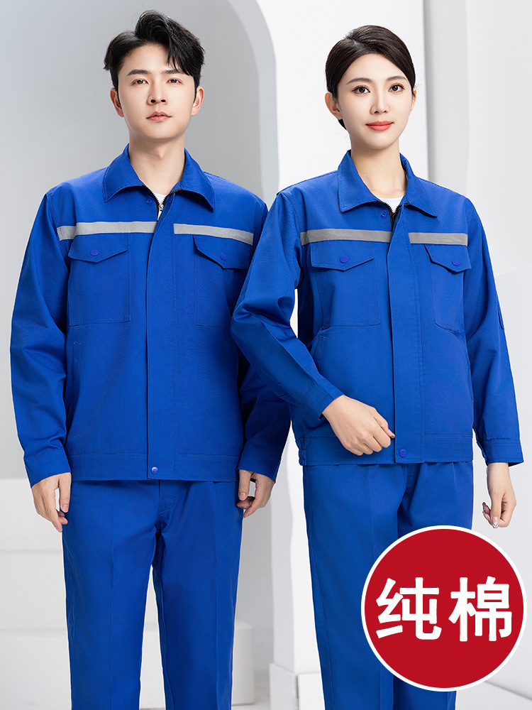 Trajes de trabajo de algodón para hombres, ropa de protección laboral, chaqueta resistente al desgaste, primavera y otoño, soldador de algodón de manga larga, escaldado