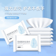 �ﶬ����q����ˮϴ�坍���ȥ�ی��ò�������ϴ�񼈽���q����