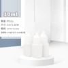 Container, 10 ml