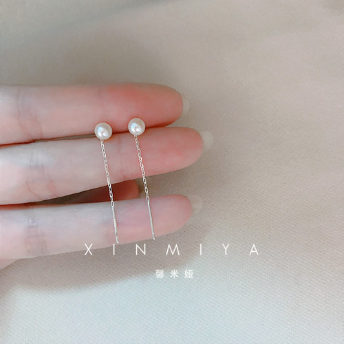 925 sterling silver small ear wire women's freshwater pearl  new trendy temperament long tassel earrings earrings