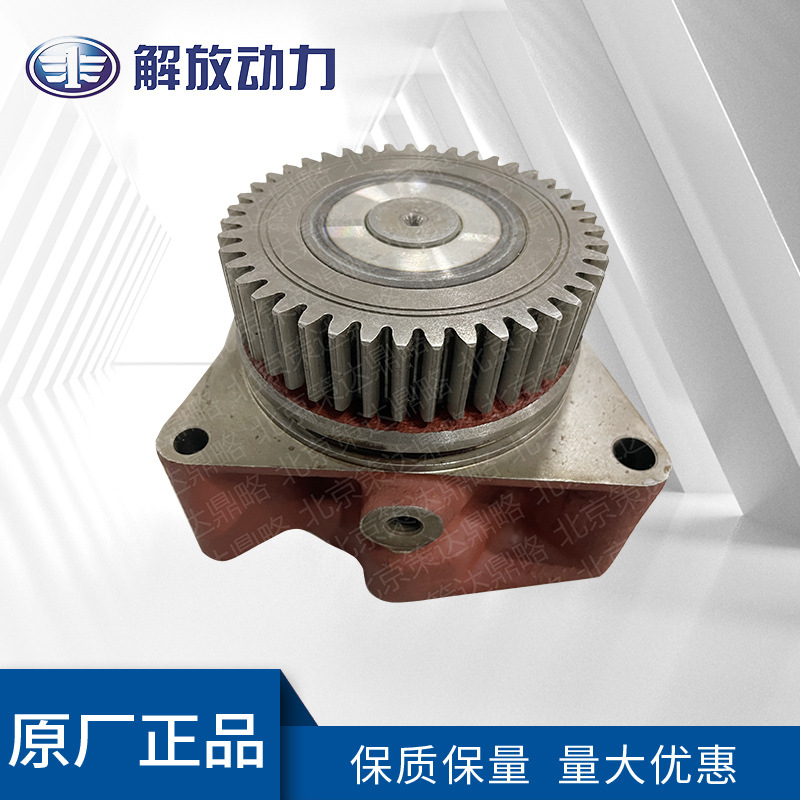 工程机械发动机配件取力器 原厂正品  整机配件销售