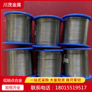 �ӹ�����138�ȵ����c �͜غ��a�Ͻ�z �o�U���ۺϽ��� �͜غ��a�V