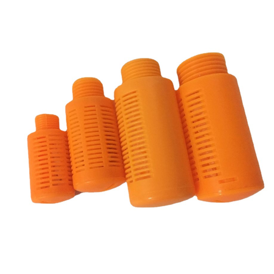 塑料消声器PSL-01 PSL-02 PSL-03 PSL-04 橙黄气动消音器