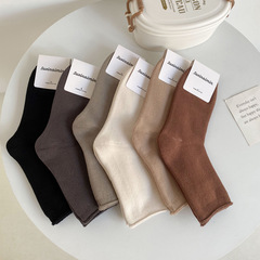 New Product Autumn/Winter Japanese Style Literary Flared Edge Thick Ribbed Socks Vintage Brown Tone Tights Vintage Women's Warm Cotton Socks