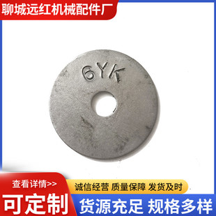 ���ى|Ƭ̼䓴���ӡ��ƽ�|Ȧ���ˉ|Ȧ���趨�Ƹ��N��̖�|Ȧ���2.