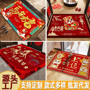 �R��2026����ӭ���tɫ�T�|ϲ�c���|���P�_�|�������m���T�ڵ�̺