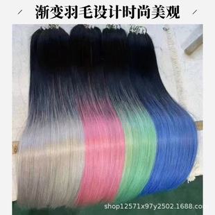 ���讋Ⱦ��ë�Ӱl������ë�Ӱl���˰l���W�t����u׃��ë�Ӱl���l