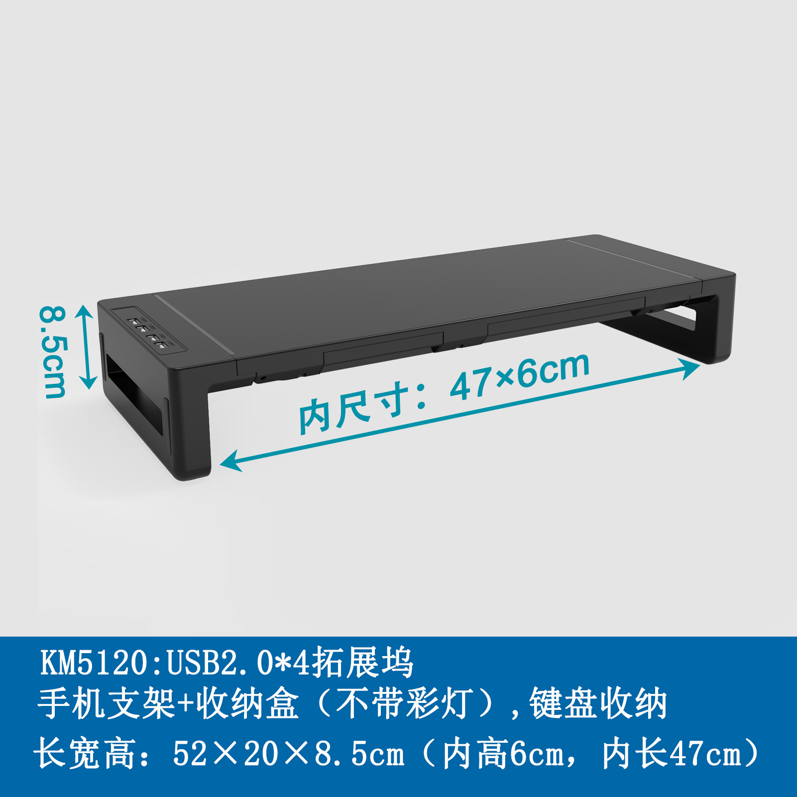 Soporte Elevador para Monitor de Computadora de Plástico con Expansión USB y Luz RGB Plegable