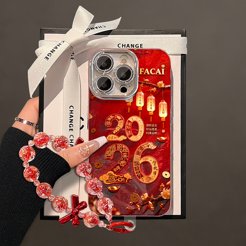 2026挂链适用苹果17马年手机壳iphone15promax新女款16创意高颜值