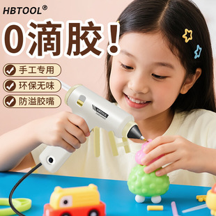 �����z���S�����l20W��ɫ�ֹ�DIY�Ʒ�羳���Q7mmС�z��11���ۘ�