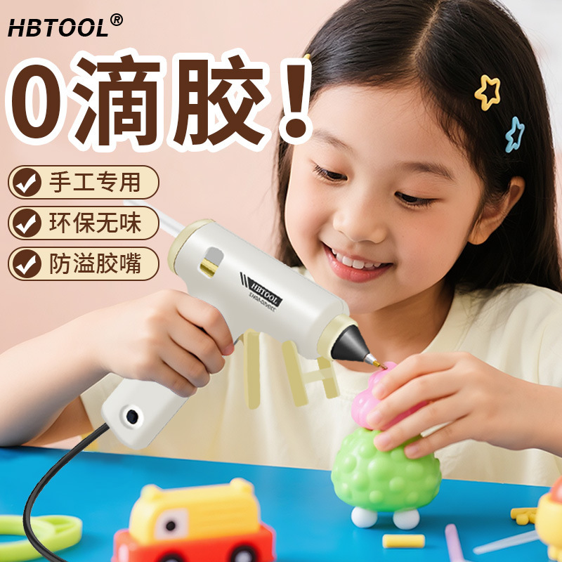 Hot Melt Glue Gun Manufacturer Wholesale 20W Colorful Handmade DIY Jewelry Cross-Border Export 7mm Small Glue Gun 11 Hot Melt Gun