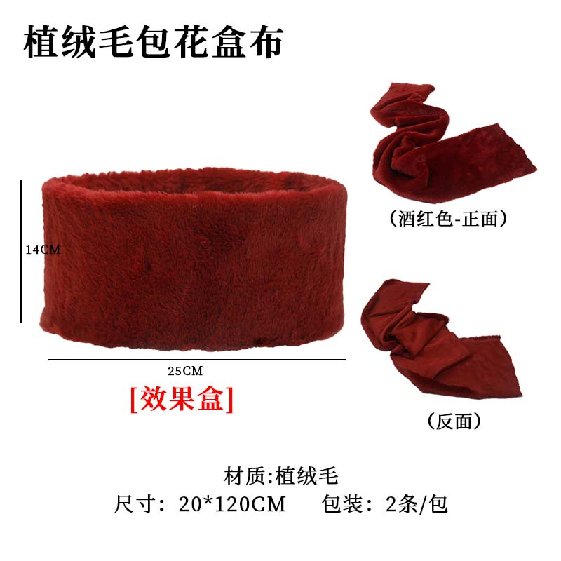 Caja de embalaje redonda portátil de alta gama para frutas y flores, juego de cuatro piezas de invierno, caja redonda transparente para frutas y flores con ventana, caja de regalo