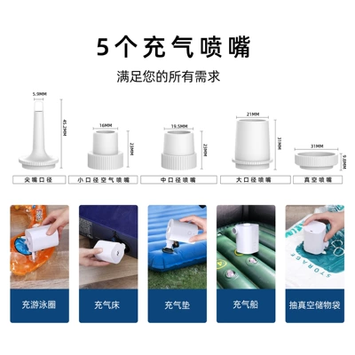 Hava nasosu: Pump Portable Dual-Use for Inflating