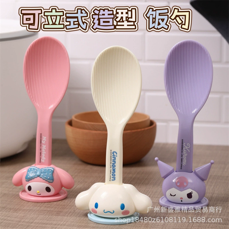 Бытовая ложка для риса, мультяшная ложка для риса Kuromi, антипригарная лопатка для риса, вертикальная ложка для риса, портативная ложка для рисоварки