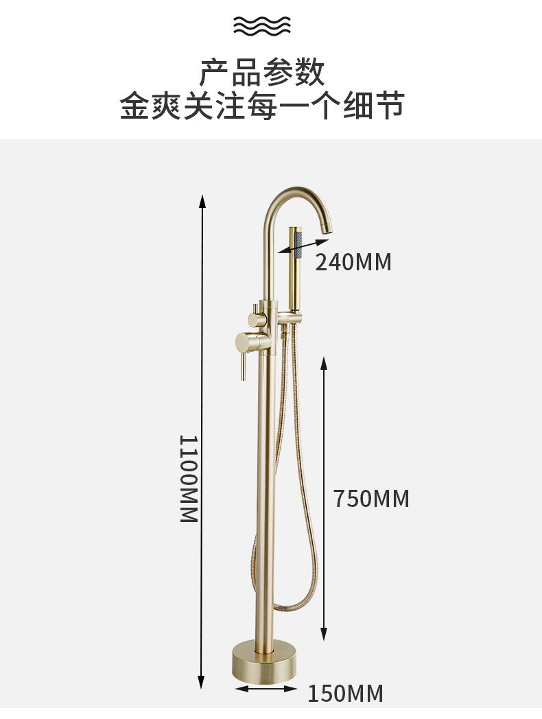 The manufacturer wholesals floor-standing bathtubs with faucets, bathtub edges, vertical all-copper rose gold columns, and large flow with dual control of cold and hot water Application Scenario