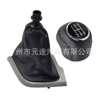 Cab and accessories — Boxer 2002-2014 car manual - sk-fiat43-gray-frame-cover-non-porous-5r-speed-head-two-piece-set