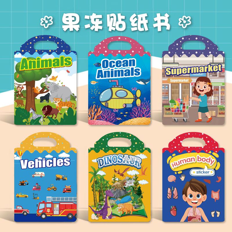 Cross-Border Reusable Scene Sticker Book for Children, DIY Scene Stickers, Ocean Animal Jelly Stickers, Dress-Up Stickers