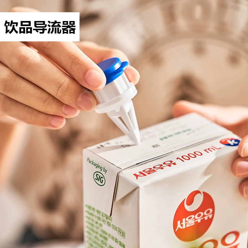 Дефлектор для напитков в штучной упаковке, удлинительная насадка для сохранения свежести напитков, дефлектор с крышкой, уплотнительный зажим для предотвращения проливания, уплотнительный зажим для коробки для молока