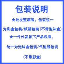 玻璃茶色碗盘煲套装家用礼盒包装透明玻璃碗盘可印刷logo商务礼品