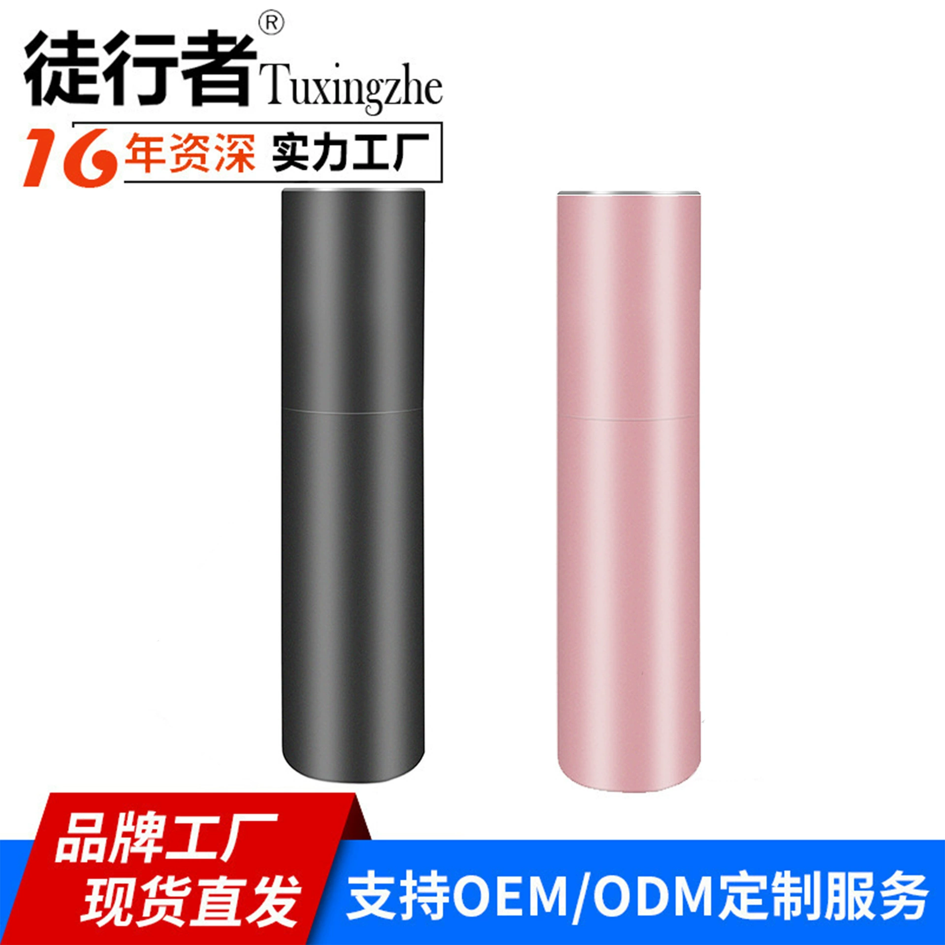 Новый светодиодный мини Q5 алюминиевого сплава фонарик Открытый COB освещение USB аккумуляторная подарок небольшой фонарик