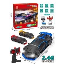 跨境男孩2.4G灯光4驱漂移遥控赛车模型儿童电动玩具包电充电版