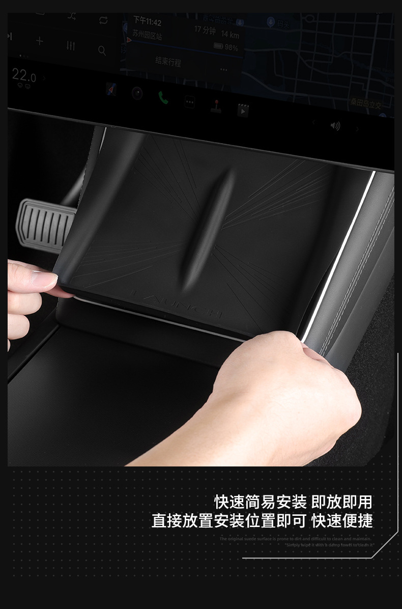 For Tesla Huanxin ModelY Central Control Wireless Charging Mat Silicone Anti-Slip Mat Interior Protection Accessories