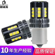 SֱN ¿ ܇LED܇Dx܇1157 1156 3030 24SMD