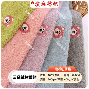 ��߅�qܛ�d�d녶�që������˯�¼Ҿӷ�����Λρ�q�����q�ͺϽq��