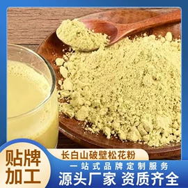 食品饮料加工;其他滋补;即食传统滋补