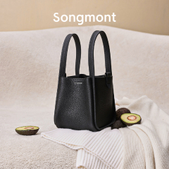 Songmont 山下裕松 スモール野菜かご 1層牛革 デザイナーズ ショルダー ポータブル バケットバッグ