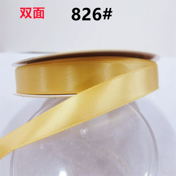 Double-sided, champagne color, polyester, 13mm, 91meter