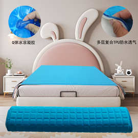 2024学生PU凝胶床垫冬夏两用可折叠软硅胶护理防褥疮透气冰凉冰爽