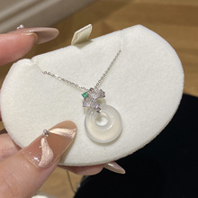 ��������ʽ�p��С���y��������S925���y�����|ƽ�����i���Ů