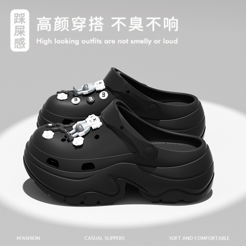 제트 블랙 [높이 6.0 부드러운 바닥 편안함] 스마트 고스트